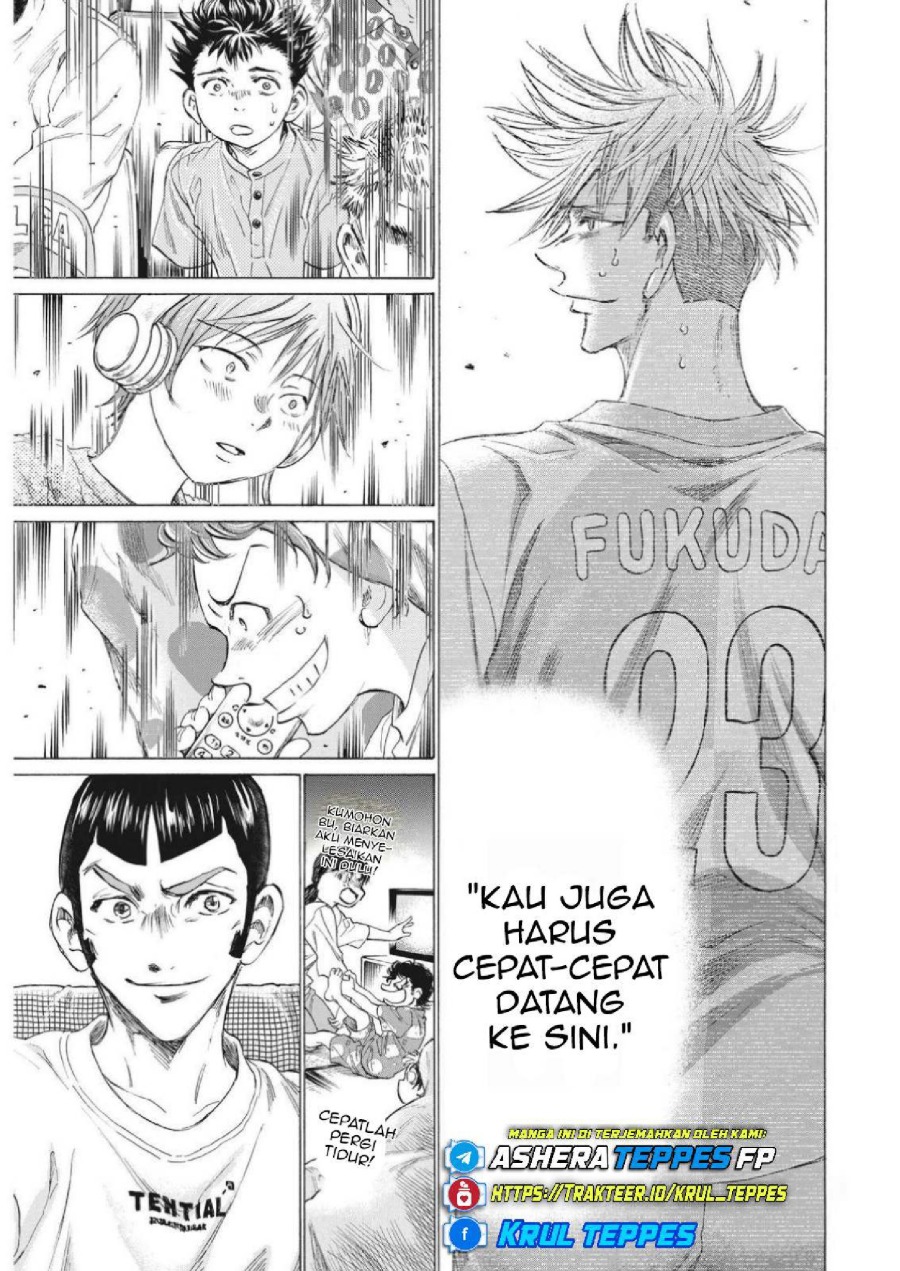 Baca Ao Ashi - Chapter 333 halaman 20
