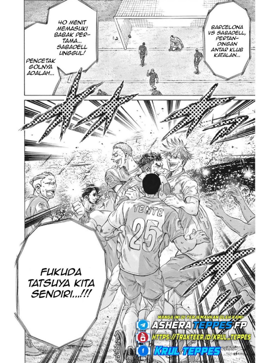 Baca Ao Ashi - Chapter 333 halaman 4