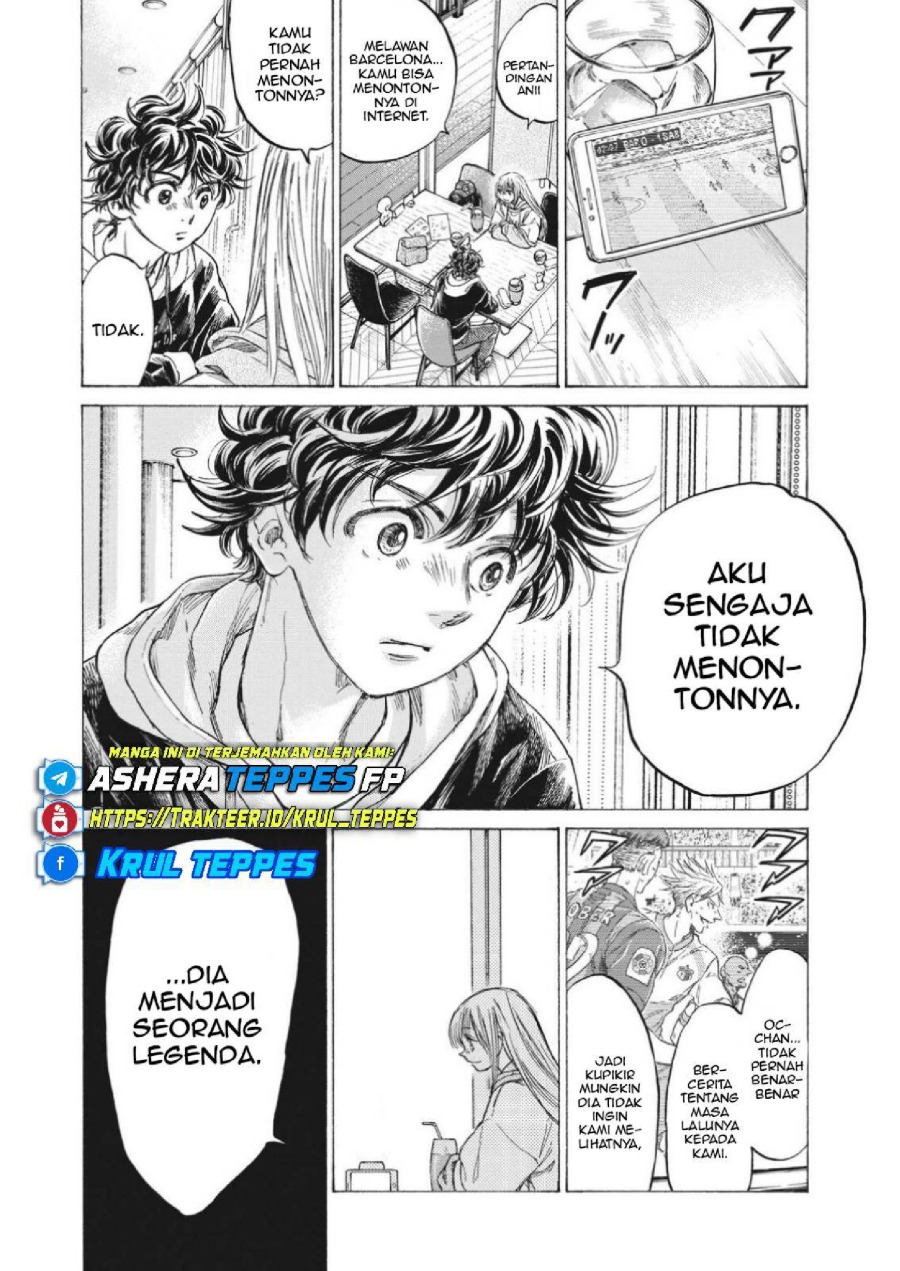 Baca Ao Ashi - Chapter 333 halaman 6