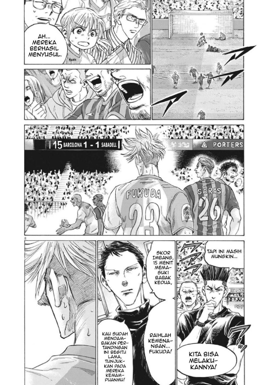 Baca Ao Ashi - Chapter 333 halaman 8