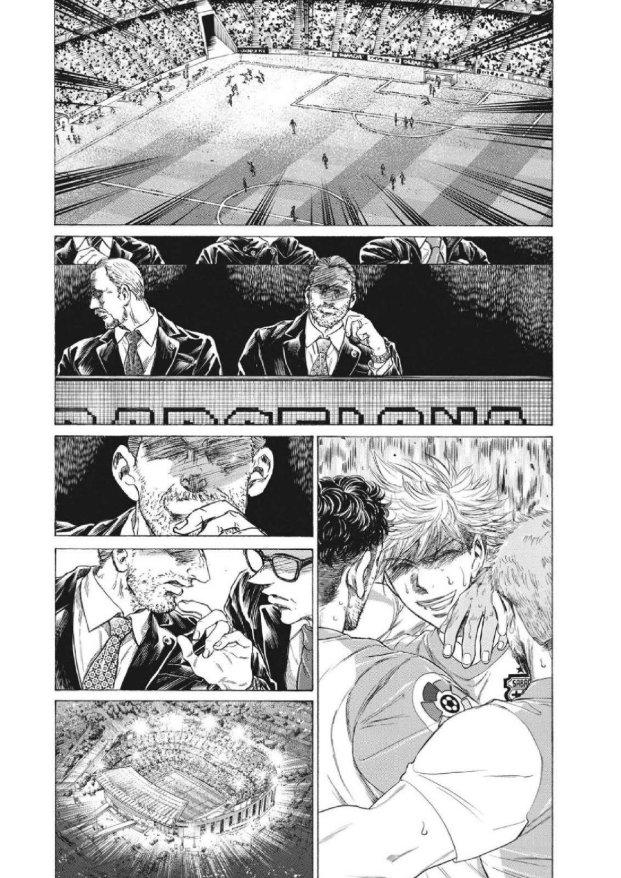Baca Ao Ashi - Chapter 334 halaman 10