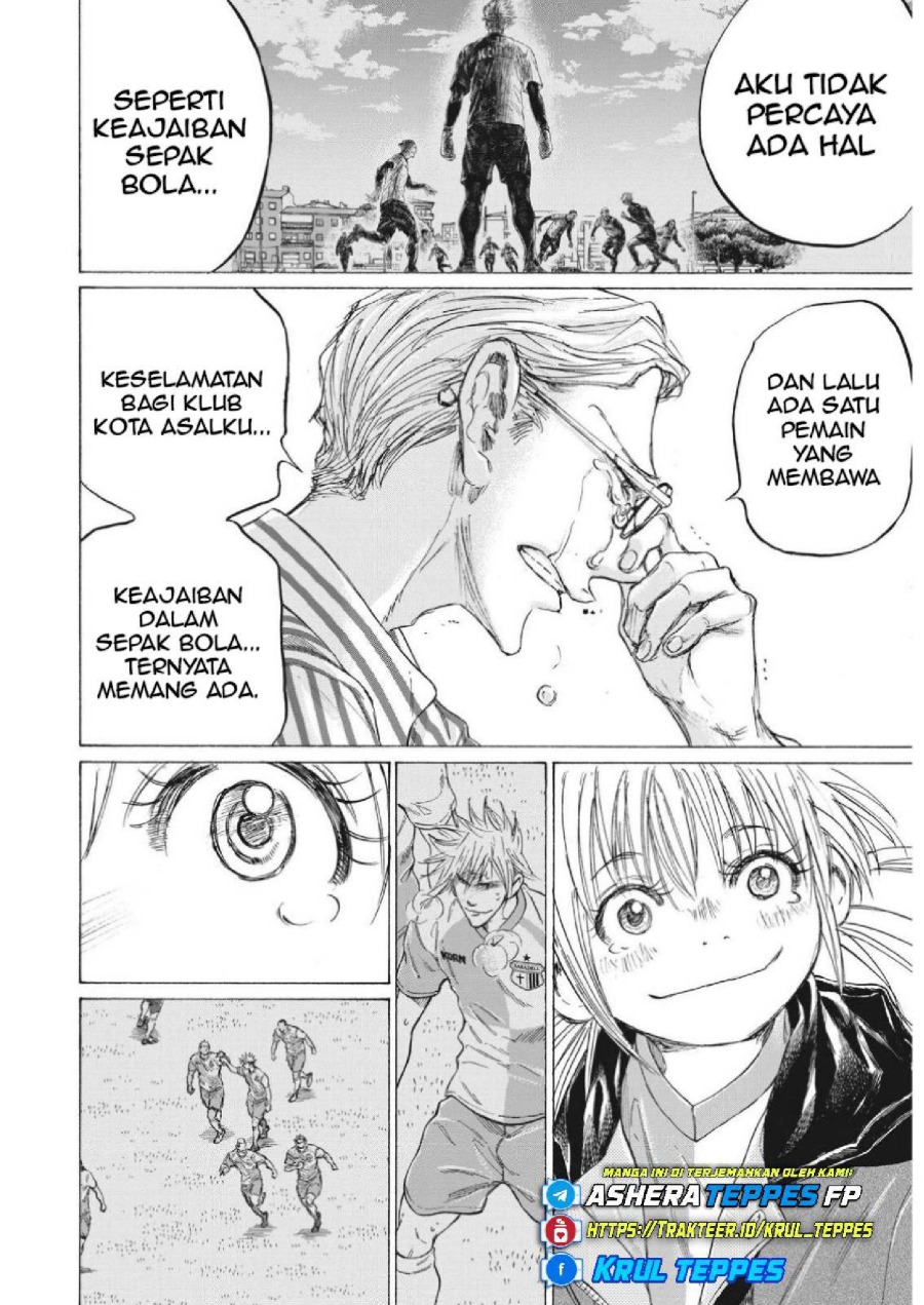 Baca Ao Ashi - Chapter 334 halaman 12
