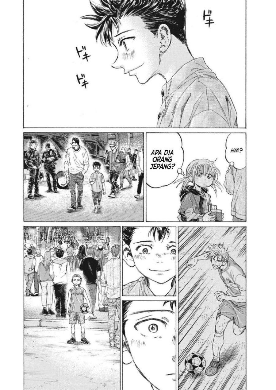 Baca Ao Ashi - Chapter 334 halaman 15