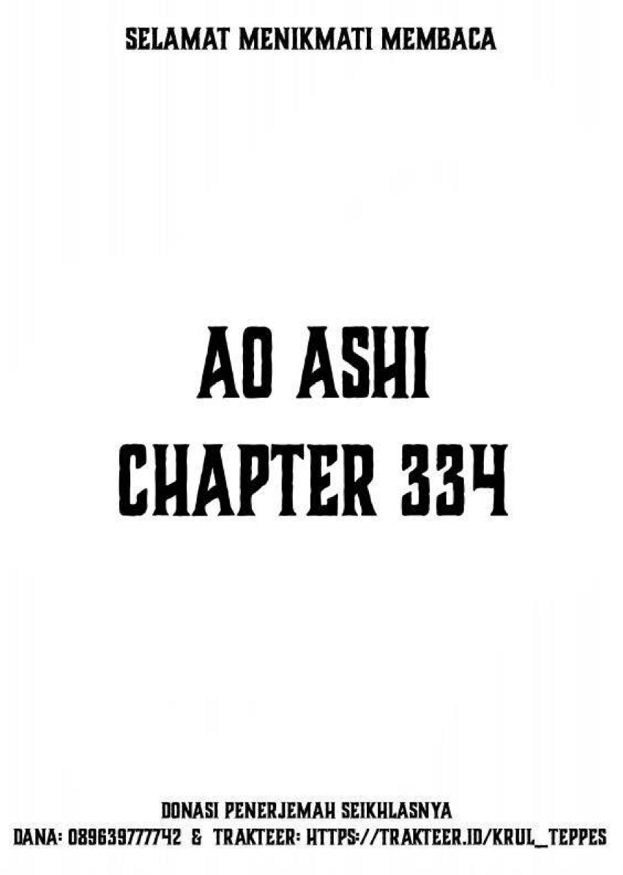 Baca Ao Ashi - Chapter 334 halaman 2