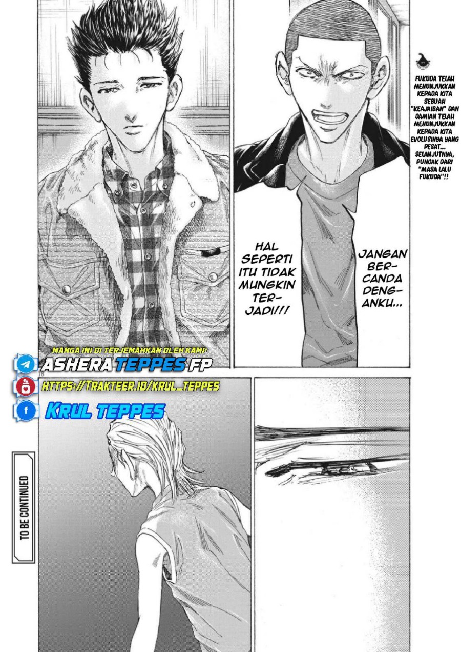 Baca Ao Ashi - Chapter 334 halaman 21