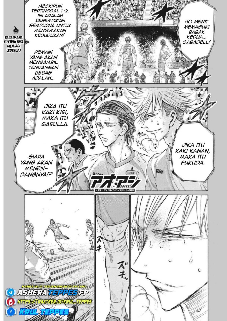 Baca Ao Ashi - Chapter 334 halaman 3