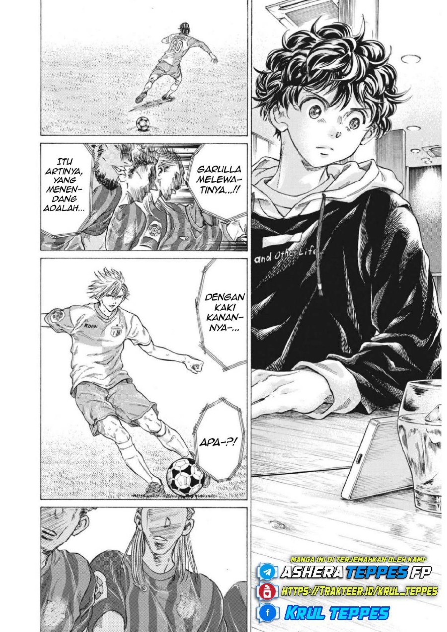 Baca Ao Ashi - Chapter 334 halaman 4