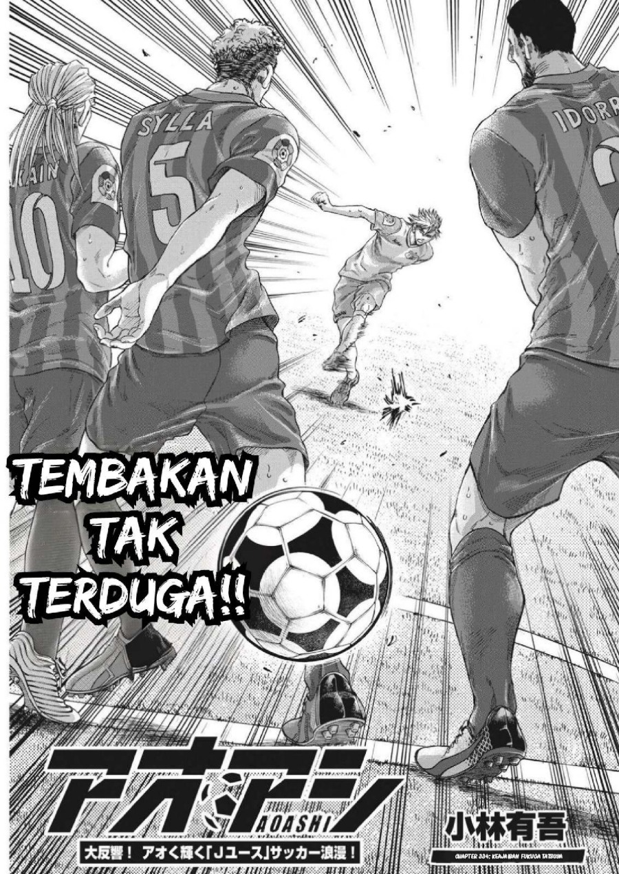 Baca Ao Ashi - Chapter 334 halaman 5