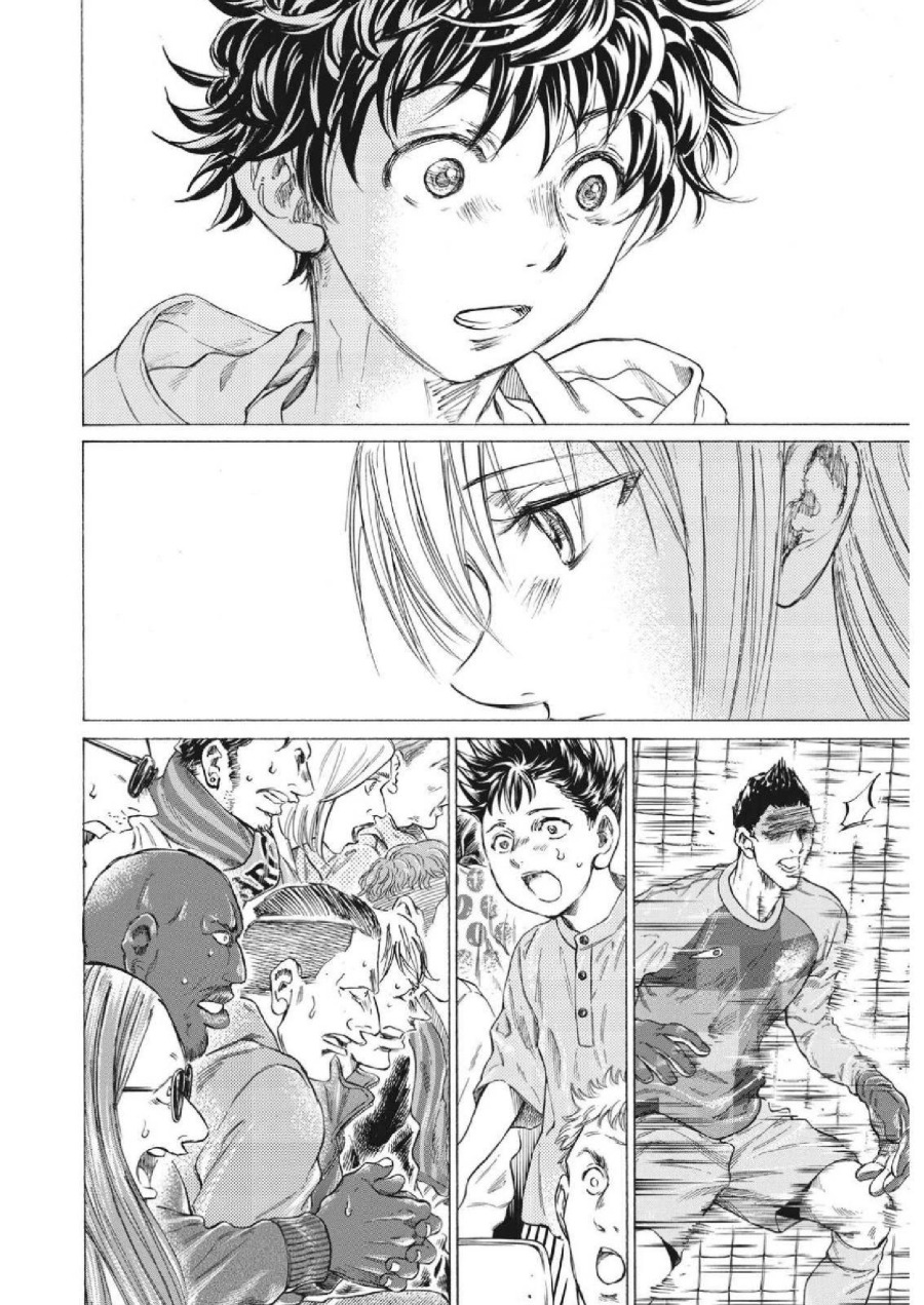 Baca Ao Ashi - Chapter 334 halaman 6