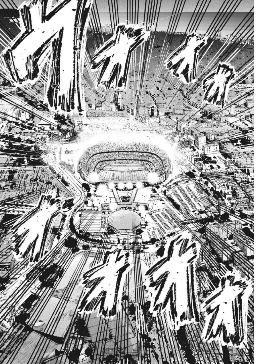 Baca Ao Ashi - Chapter 334 halaman 8