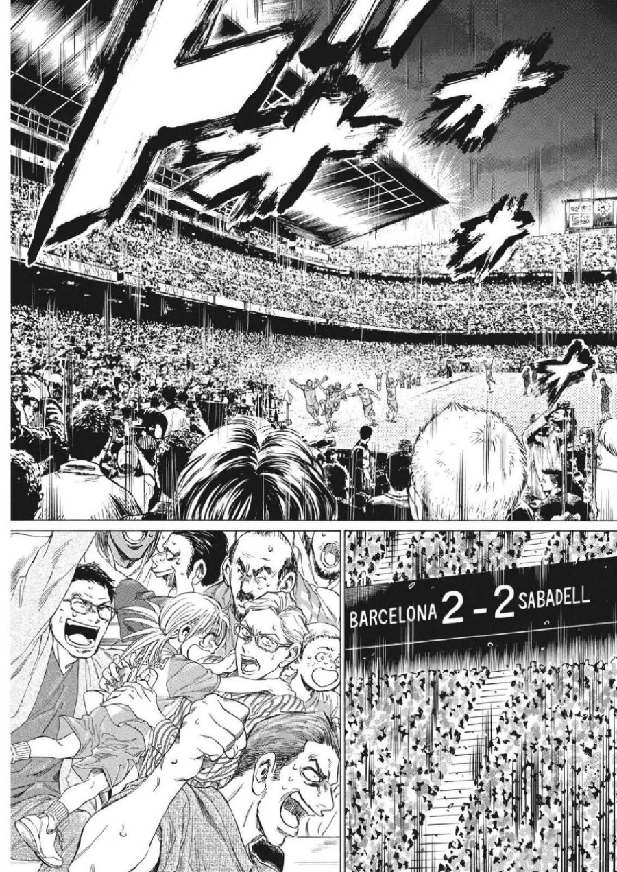 Baca Ao Ashi - Chapter 334 halaman 9