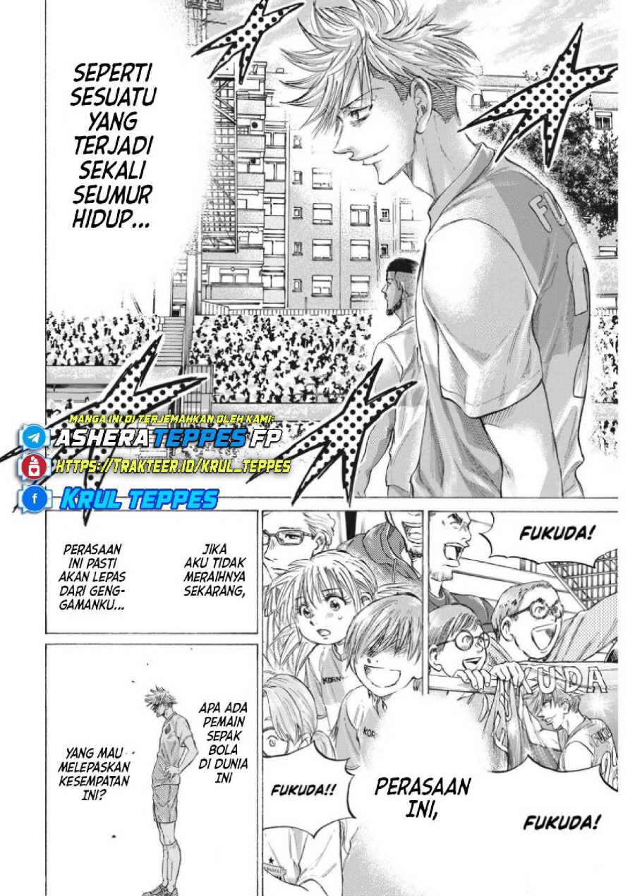 Baca Ao Ashi - Chapter 335 halaman 10