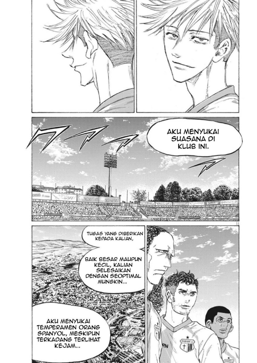 Baca Ao Ashi - Chapter 335 halaman 14