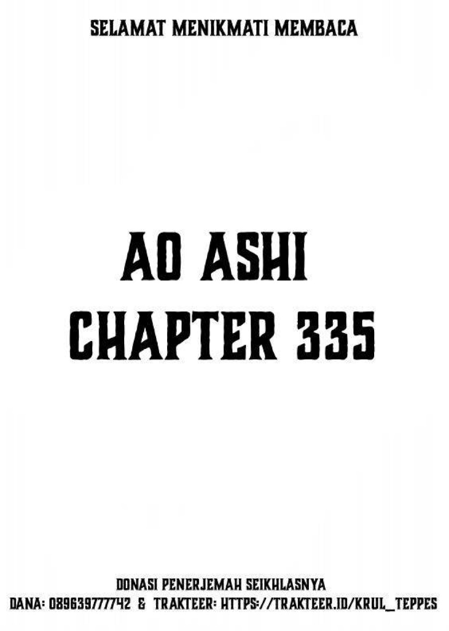 Baca Ao Ashi - Chapter 335 halaman 2