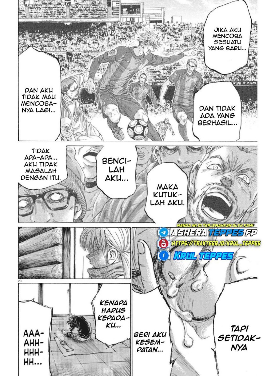 Baca Ao Ashi - Chapter 335 halaman 22