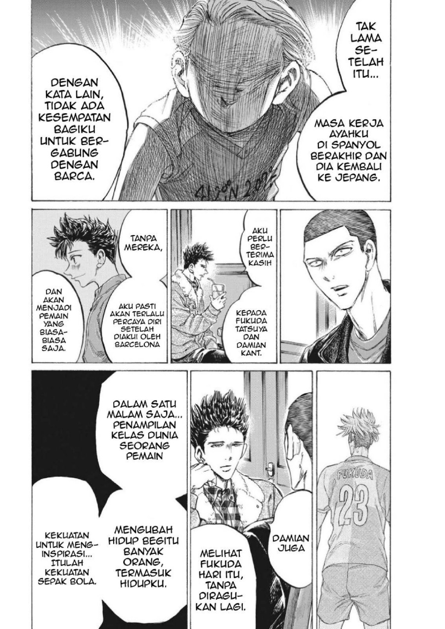 Baca Ao Ashi - Chapter 335 halaman 4