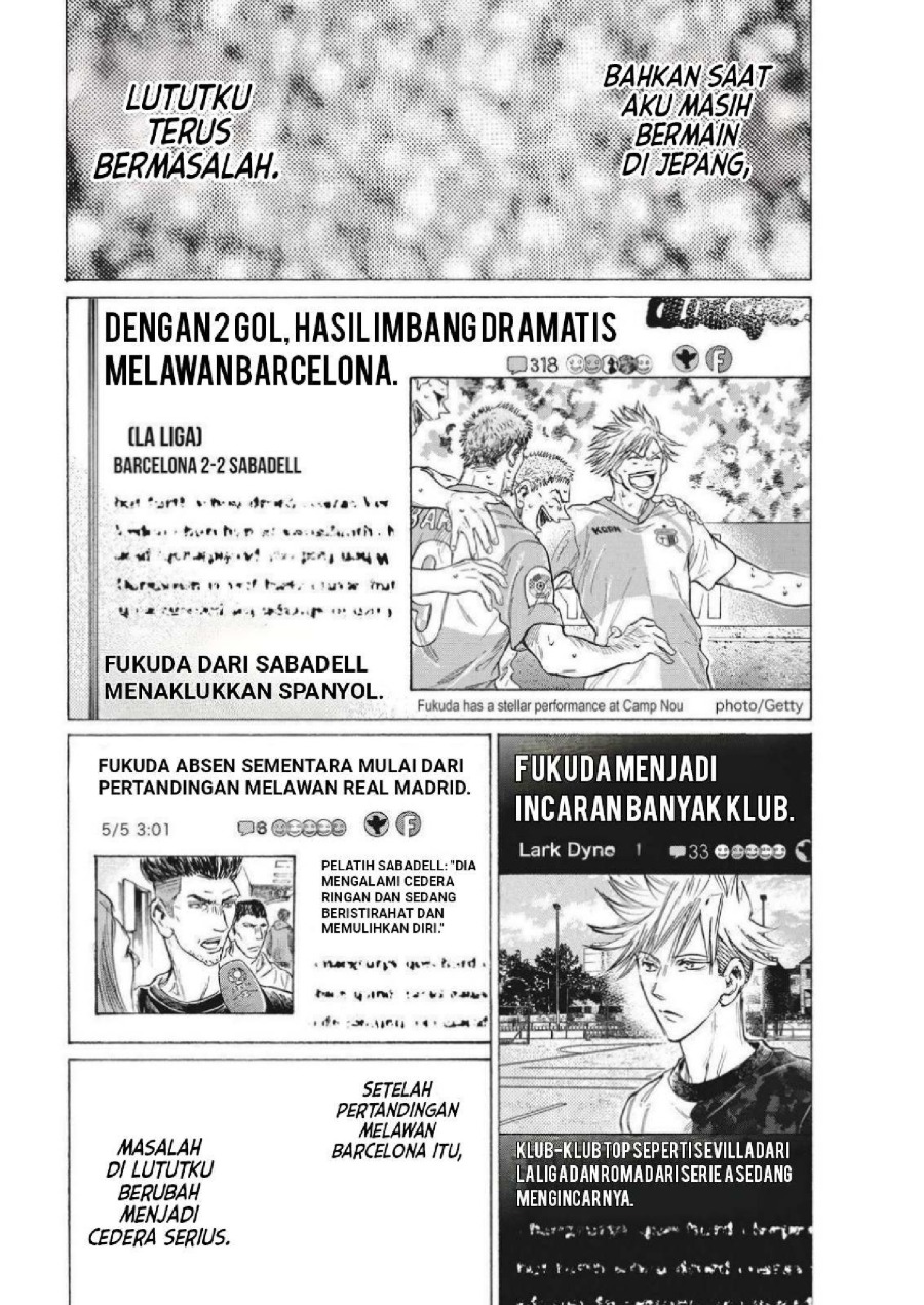 Baca Ao Ashi - Chapter 335 halaman 6
