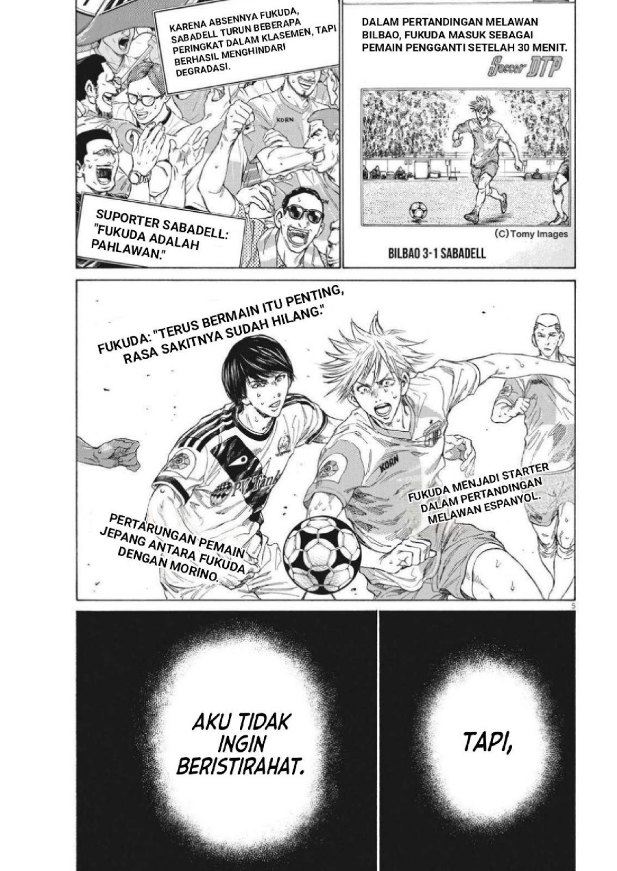 Baca Ao Ashi - Chapter 335 halaman 7