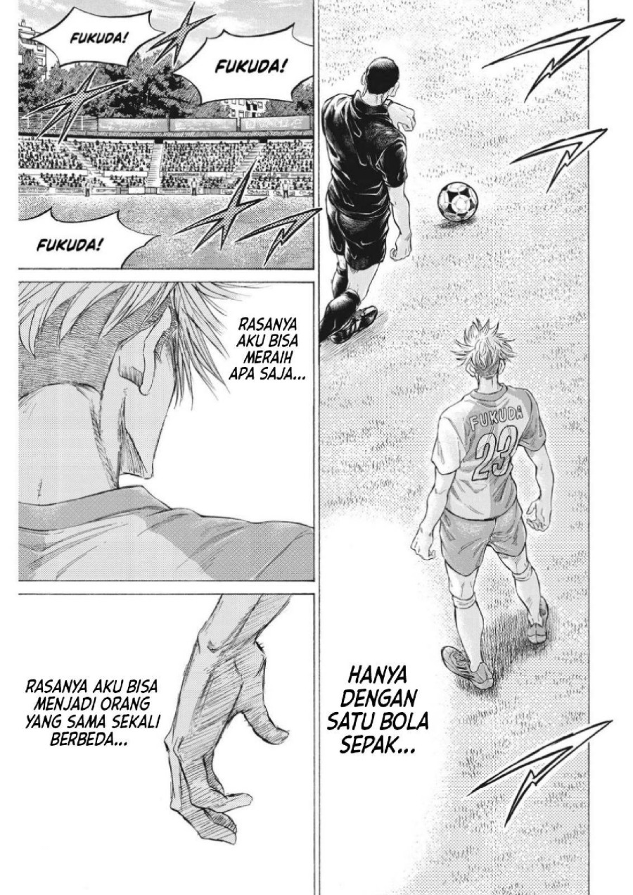 Baca Ao Ashi - Chapter 335 halaman 9