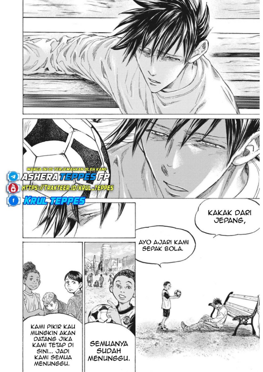 Baca Ao Ashi - Chapter 336 halaman 12