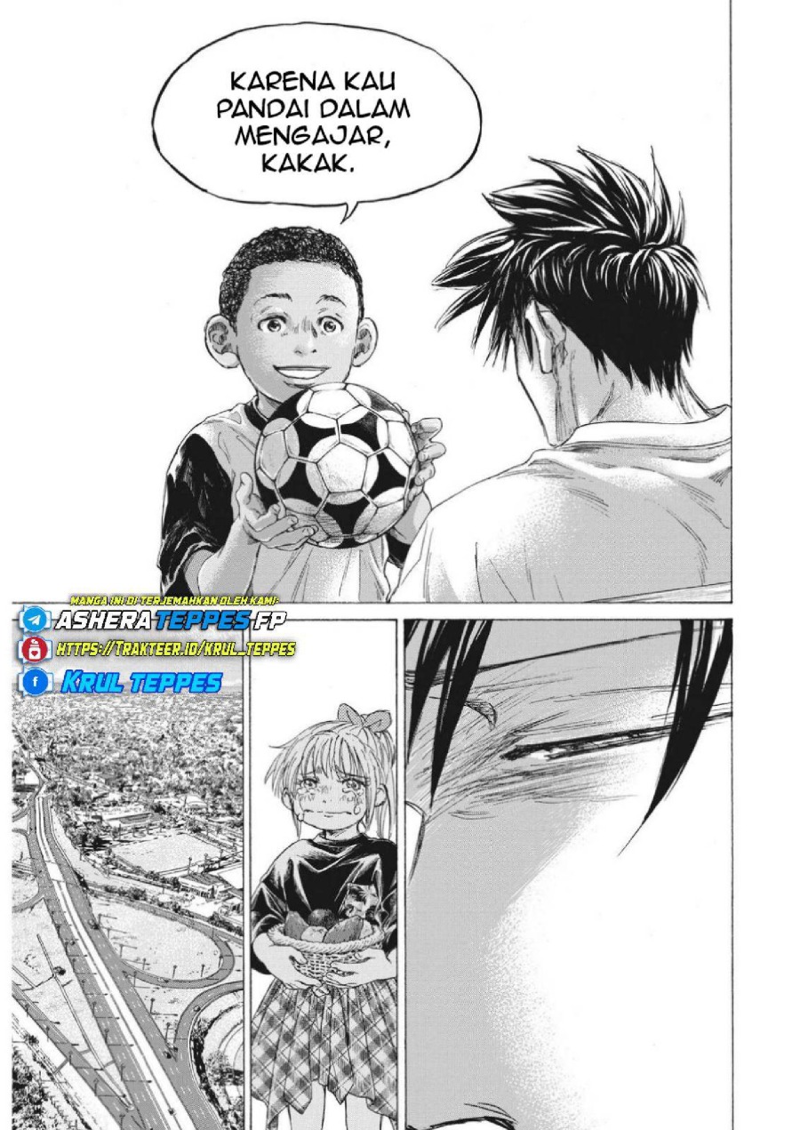 Baca Ao Ashi - Chapter 336 halaman 14