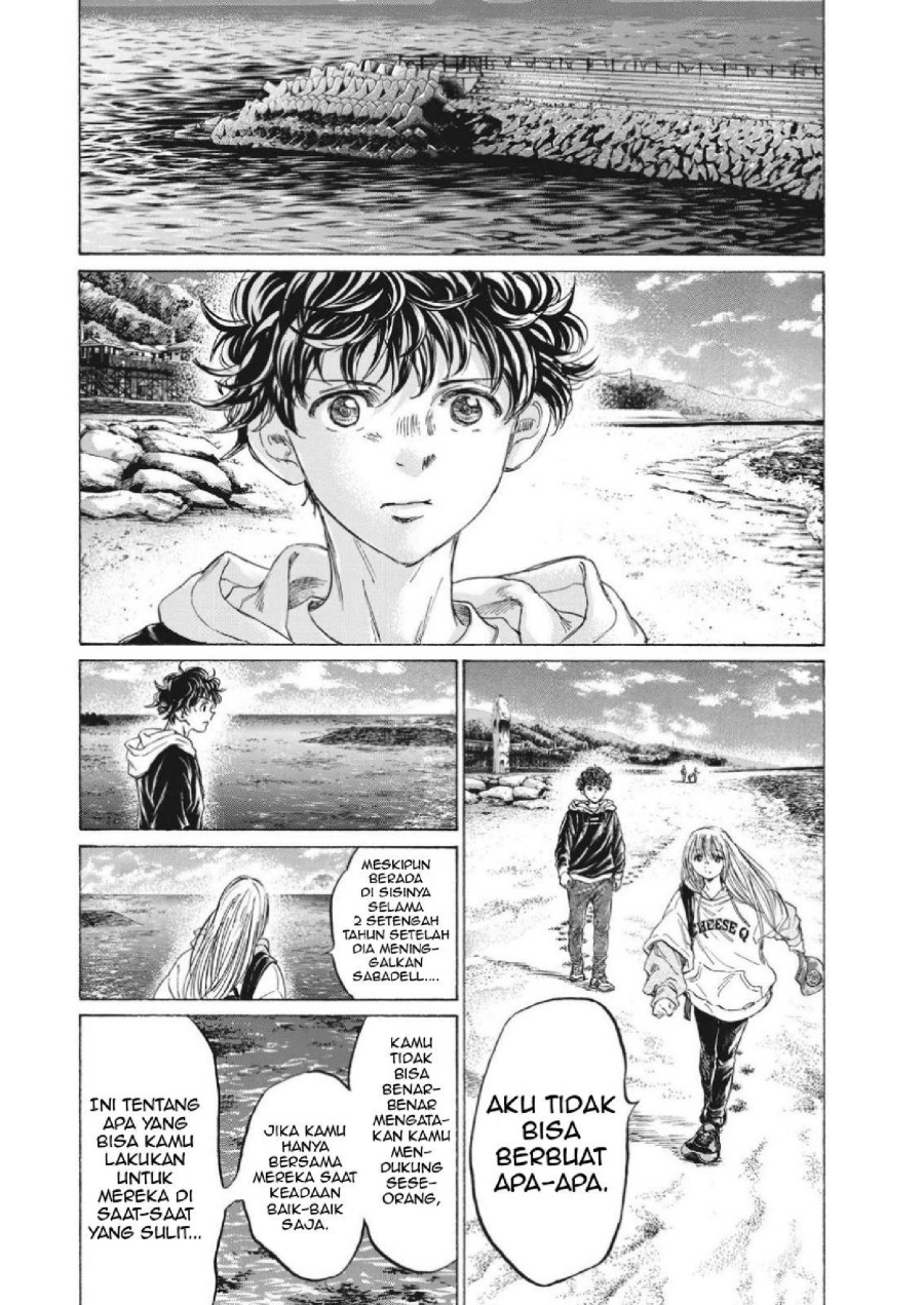 Baca Ao Ashi - Chapter 336 halaman 15