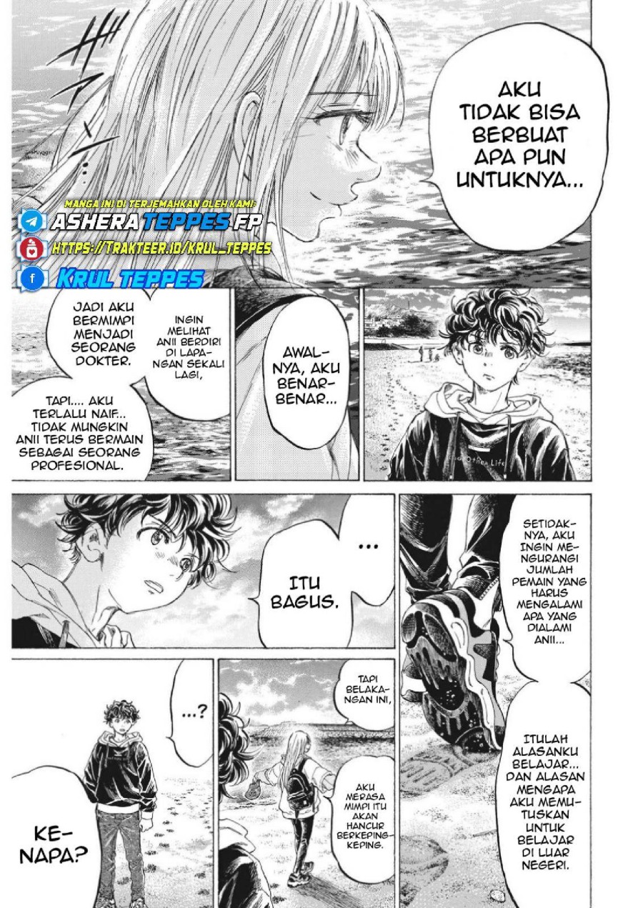 Baca Ao Ashi - Chapter 336 halaman 16