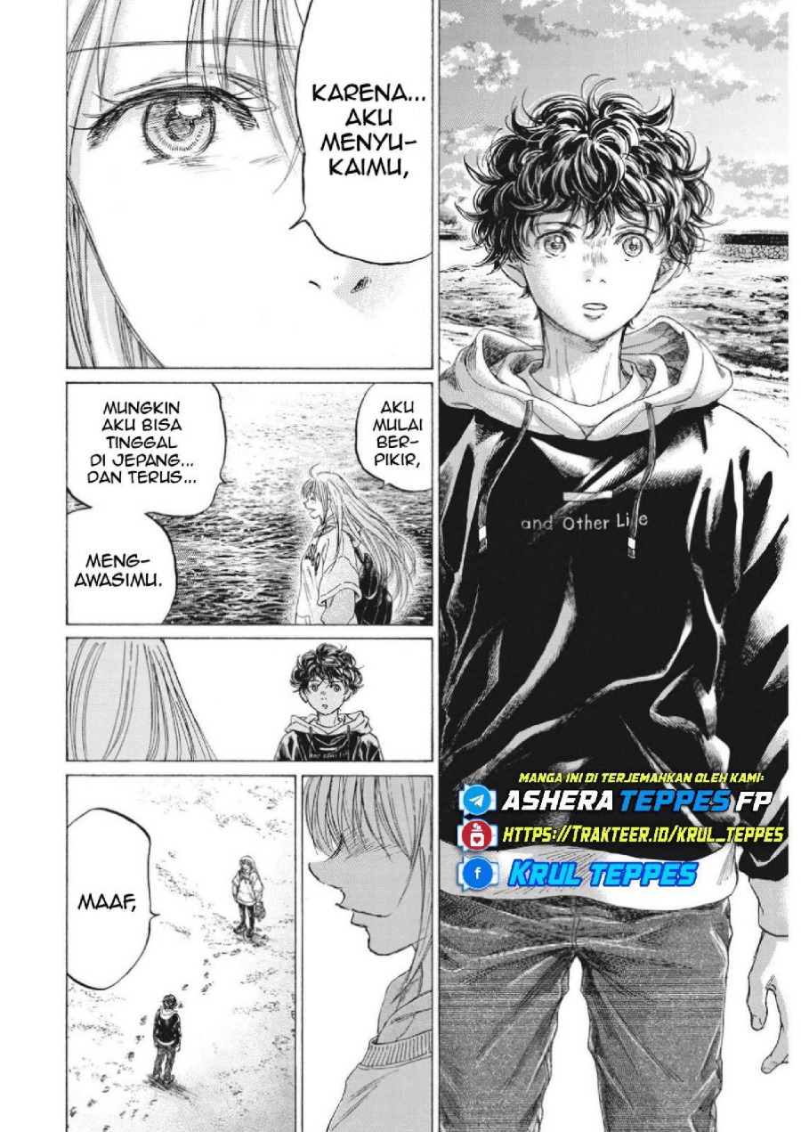 Baca Ao Ashi - Chapter 336 halaman 18