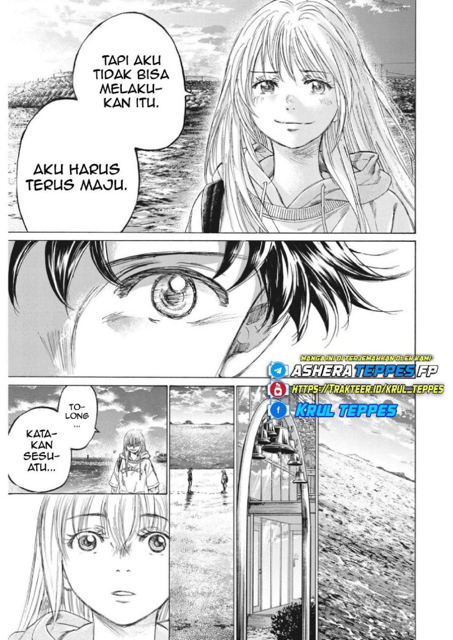 Baca Ao Ashi - Chapter 336 halaman 19