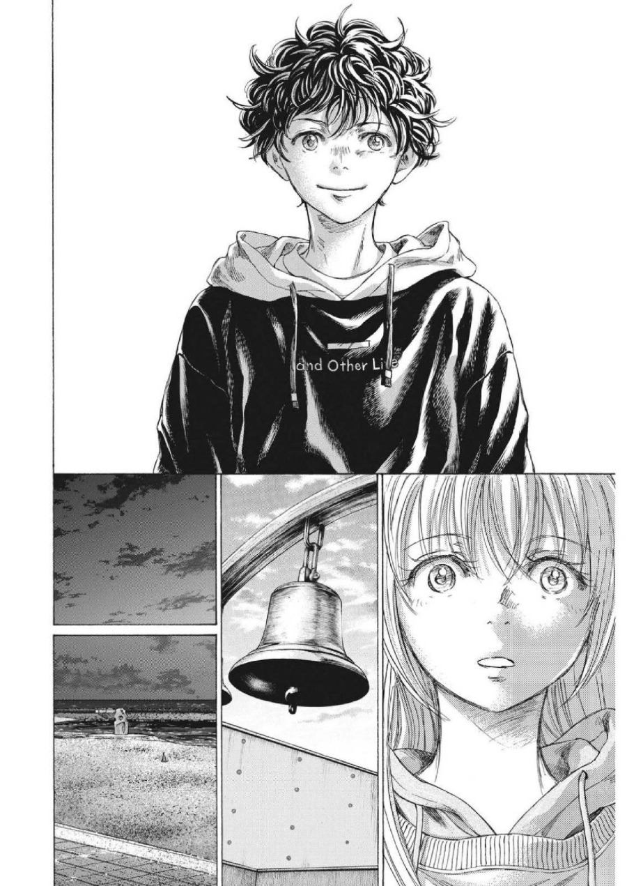 Baca Ao Ashi - Chapter 336 halaman 20
