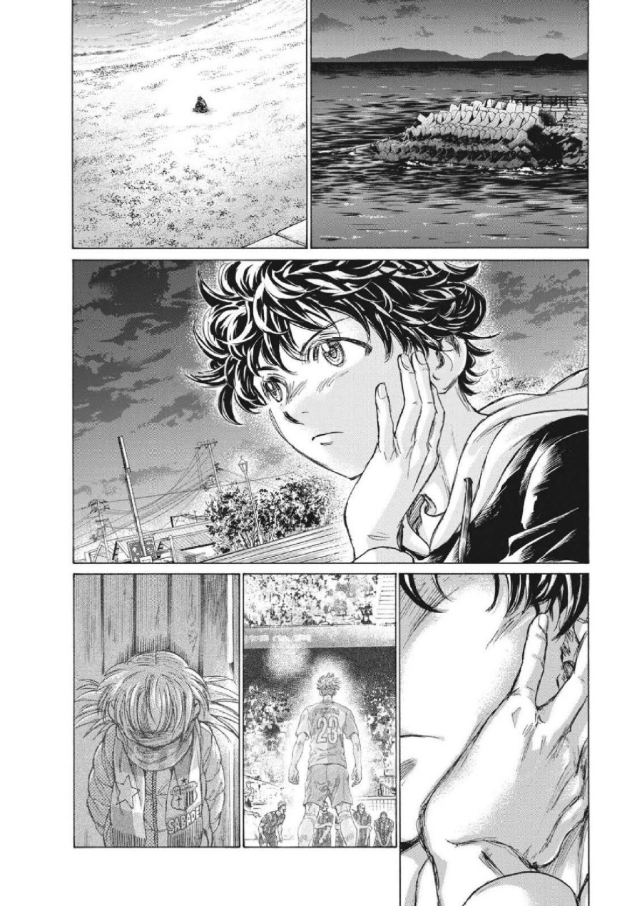 Baca Ao Ashi - Chapter 336 halaman 21