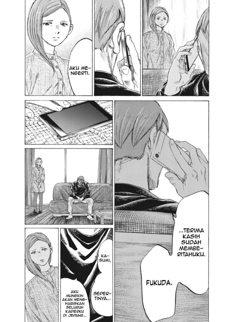 Baca Ao Ashi - Chapter 336 halaman 7