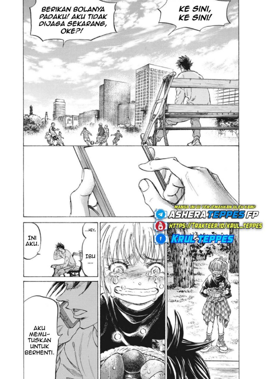 Baca Ao Ashi - Chapter 336 halaman 8