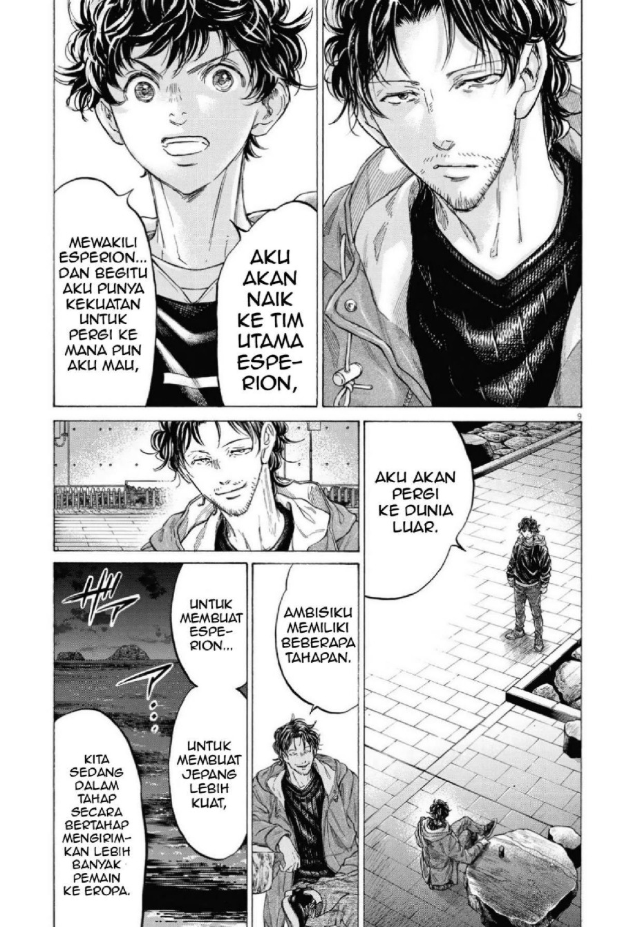 Baca Ao Ashi - Chapter 337 halaman 11