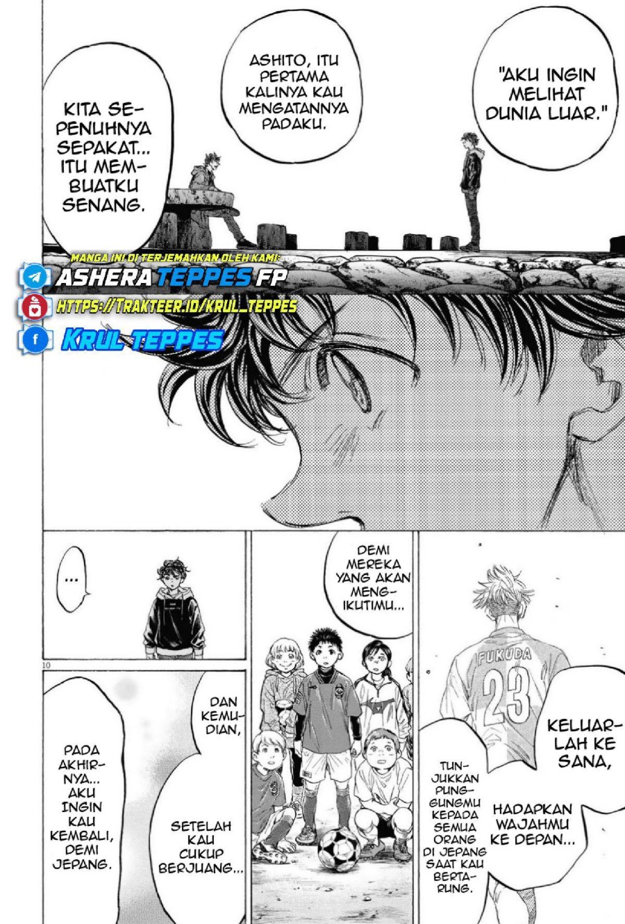 Baca Ao Ashi - Chapter 337 halaman 12