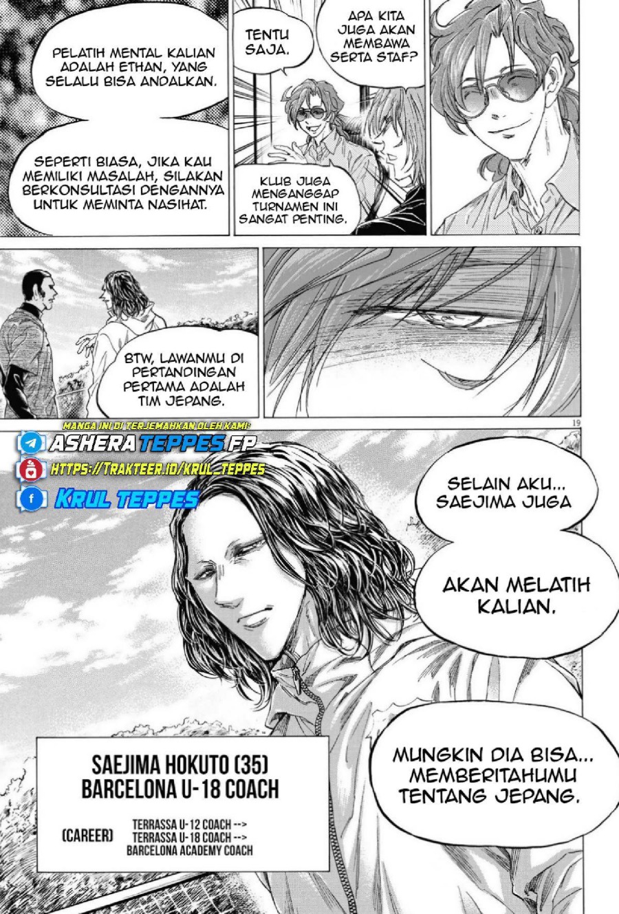 Baca Ao Ashi - Chapter 337 halaman 21