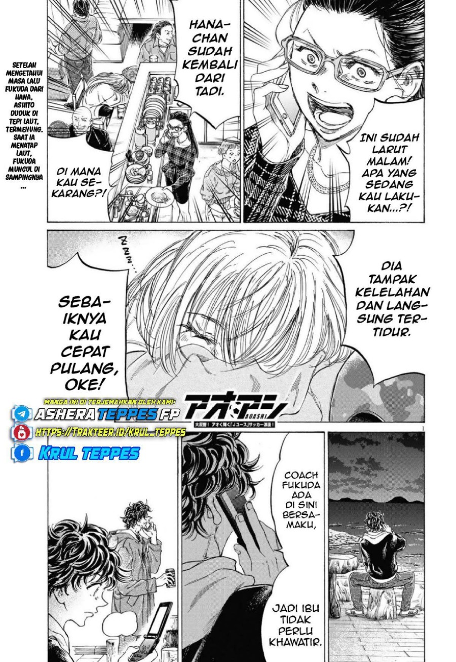 Baca Ao Ashi - Chapter 337 halaman 3