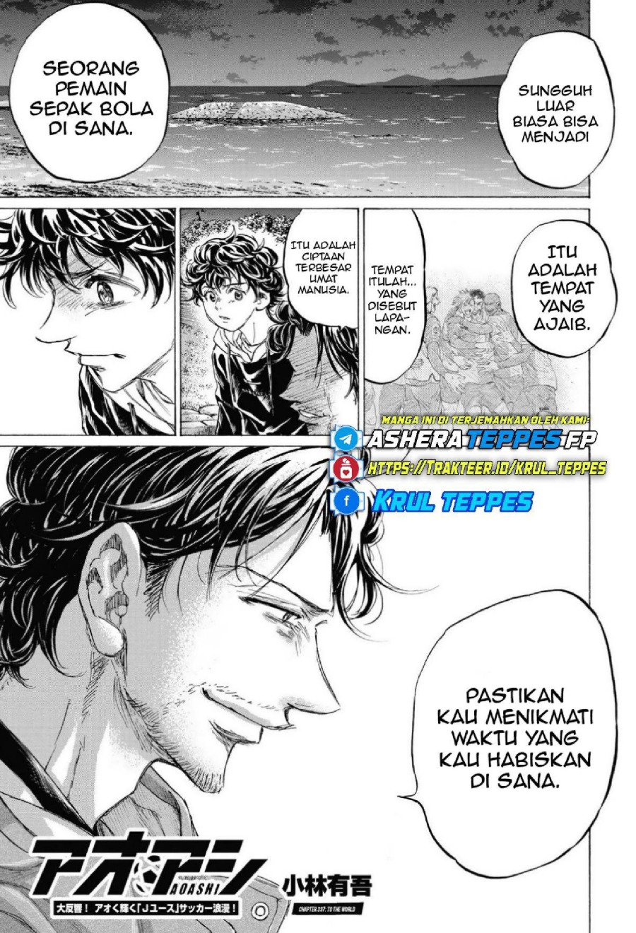 Baca Ao Ashi - Chapter 337 halaman 7