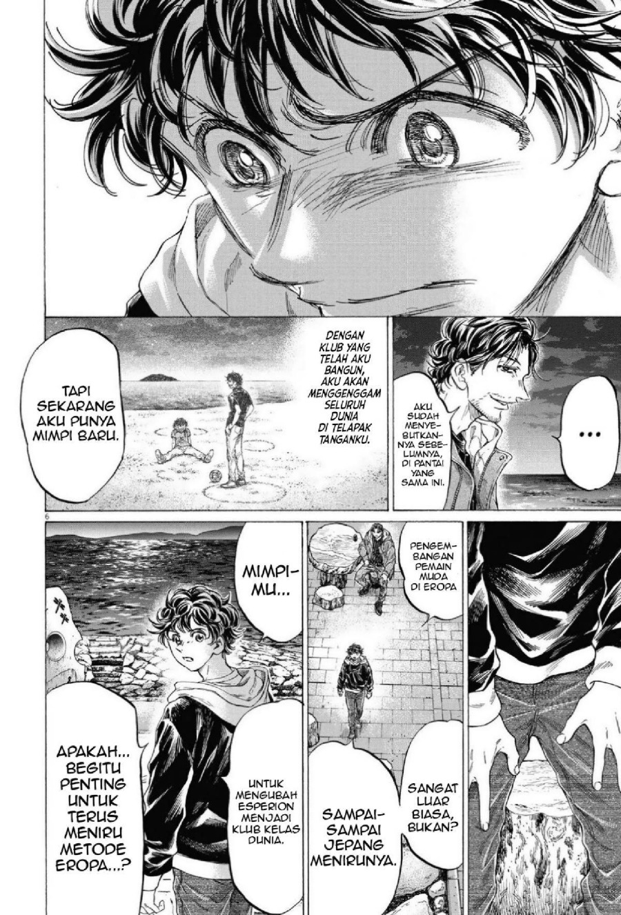 Baca Ao Ashi - Chapter 337 halaman 8