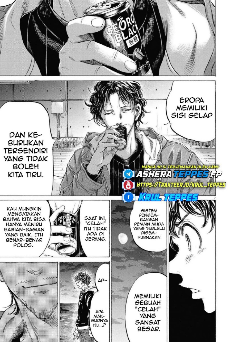 Baca Ao Ashi - Chapter 337 halaman 9