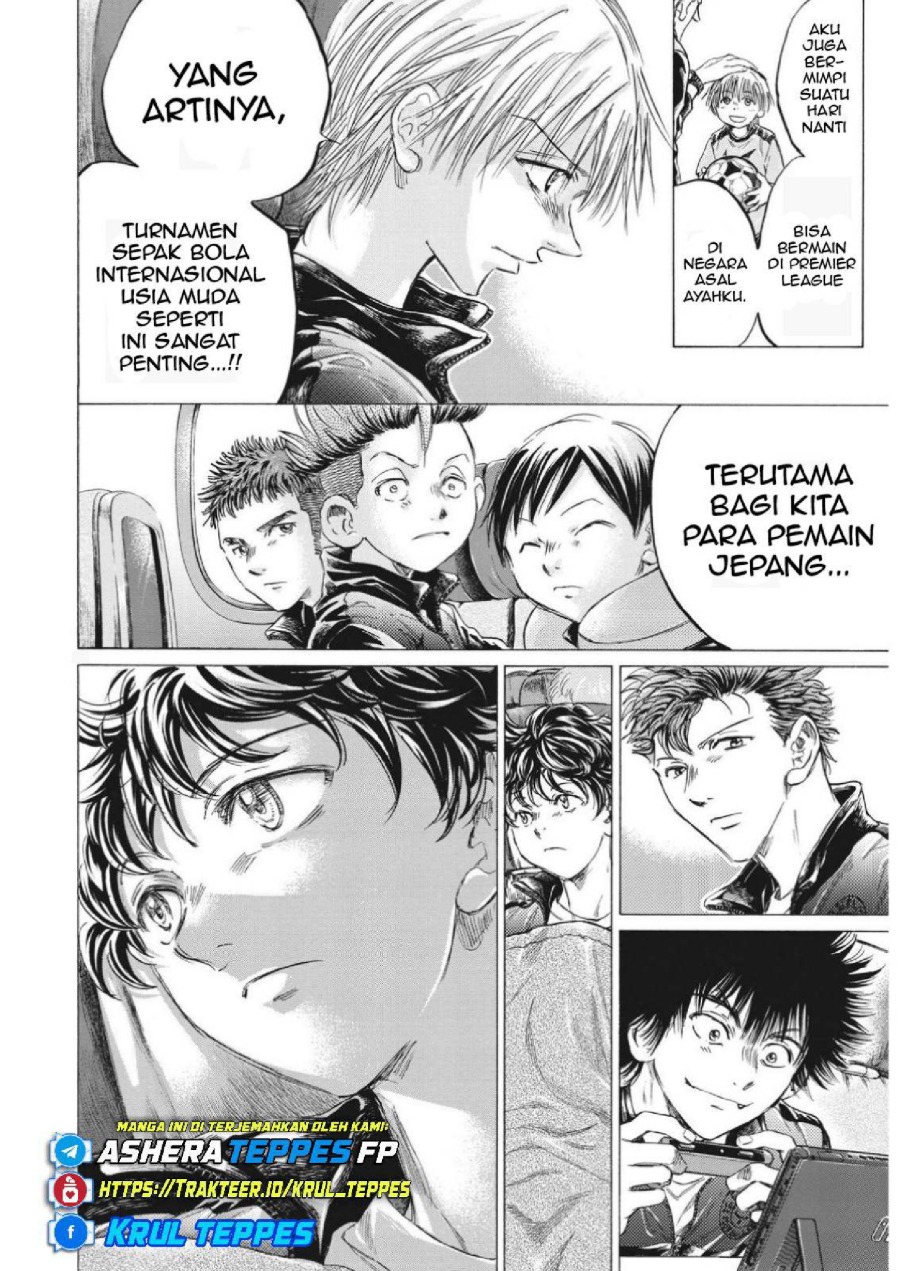Baca Ao Ashi - Chapter 338 halaman 10