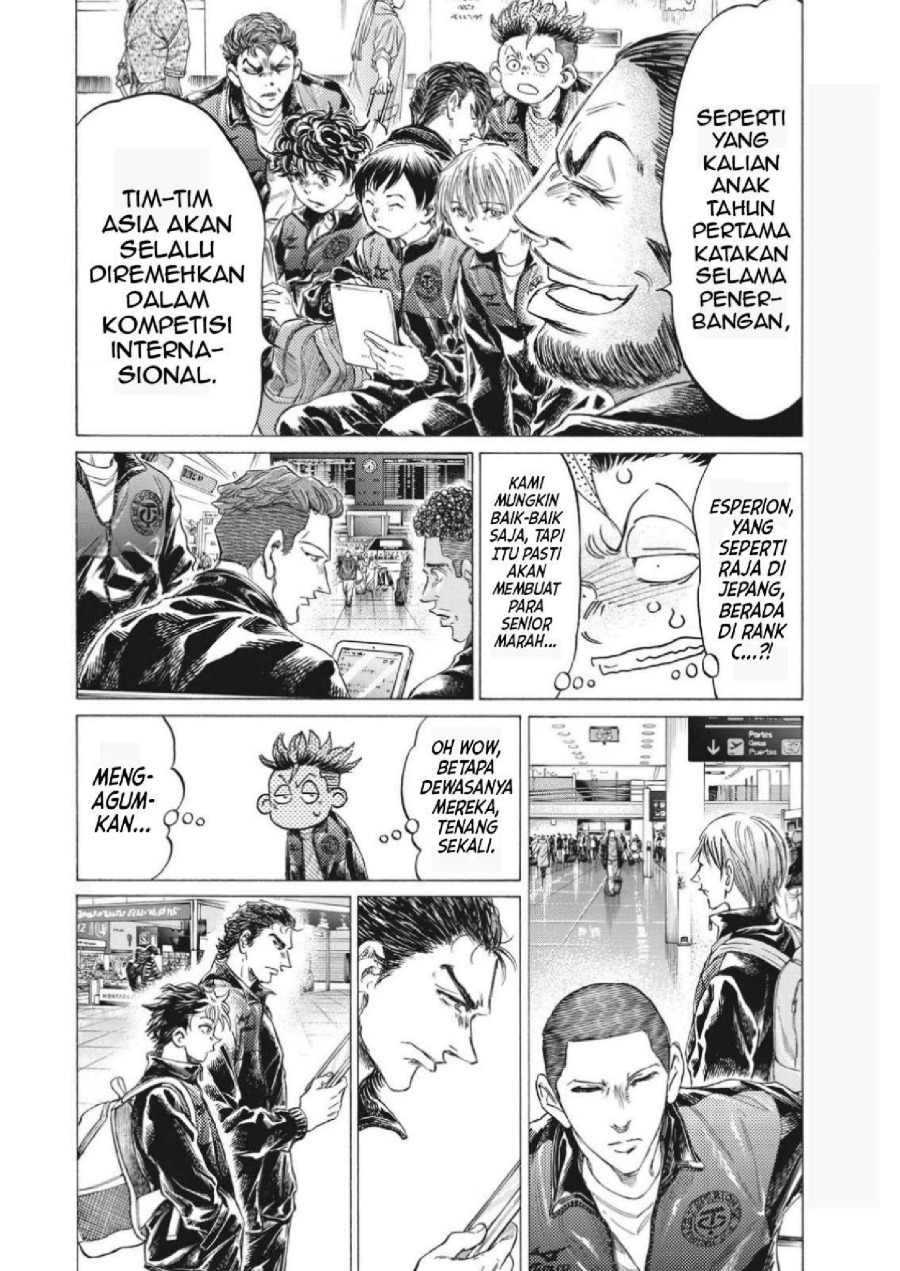 Baca Ao Ashi - Chapter 338 halaman 12