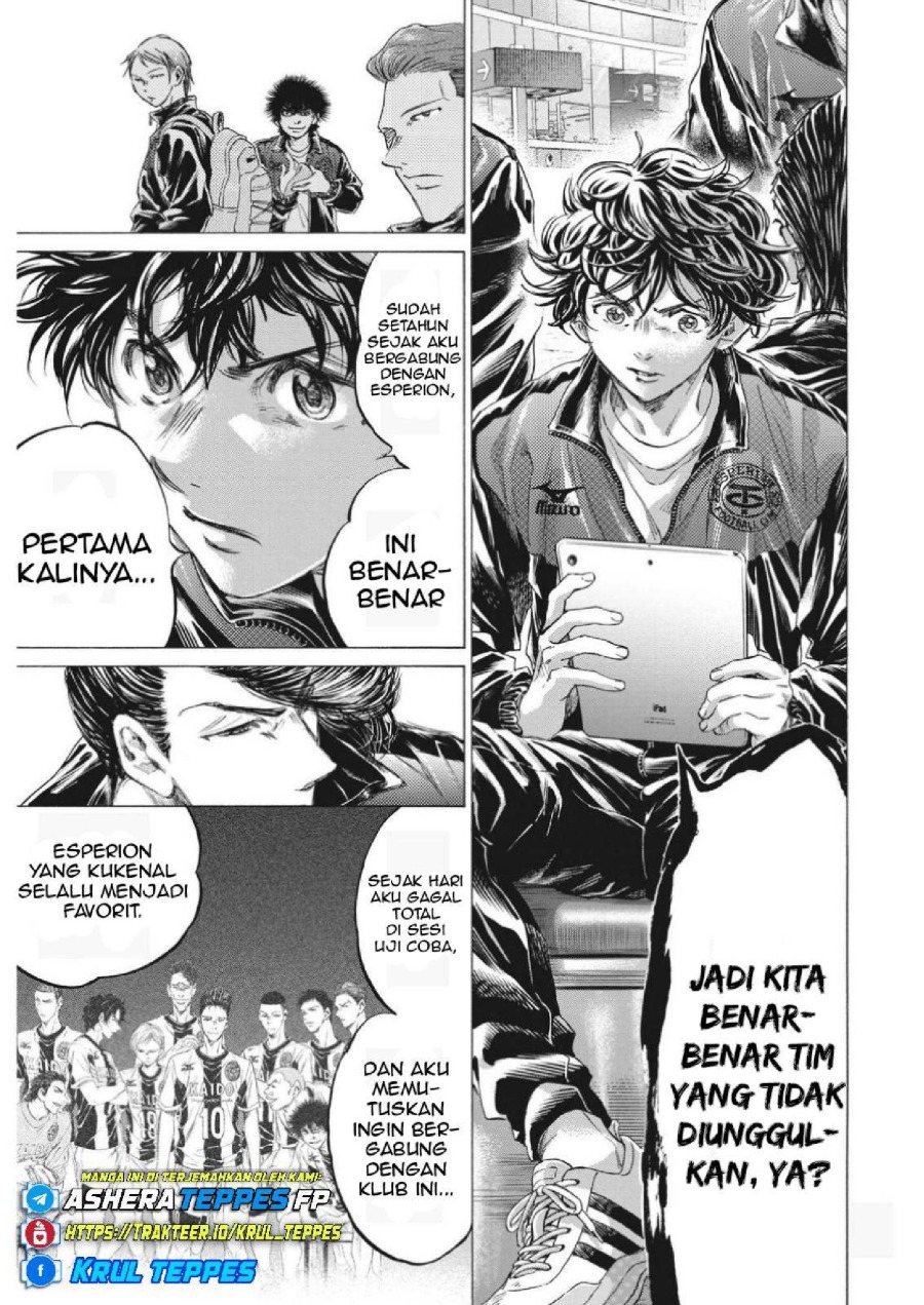 Baca Ao Ashi - Chapter 338 halaman 18