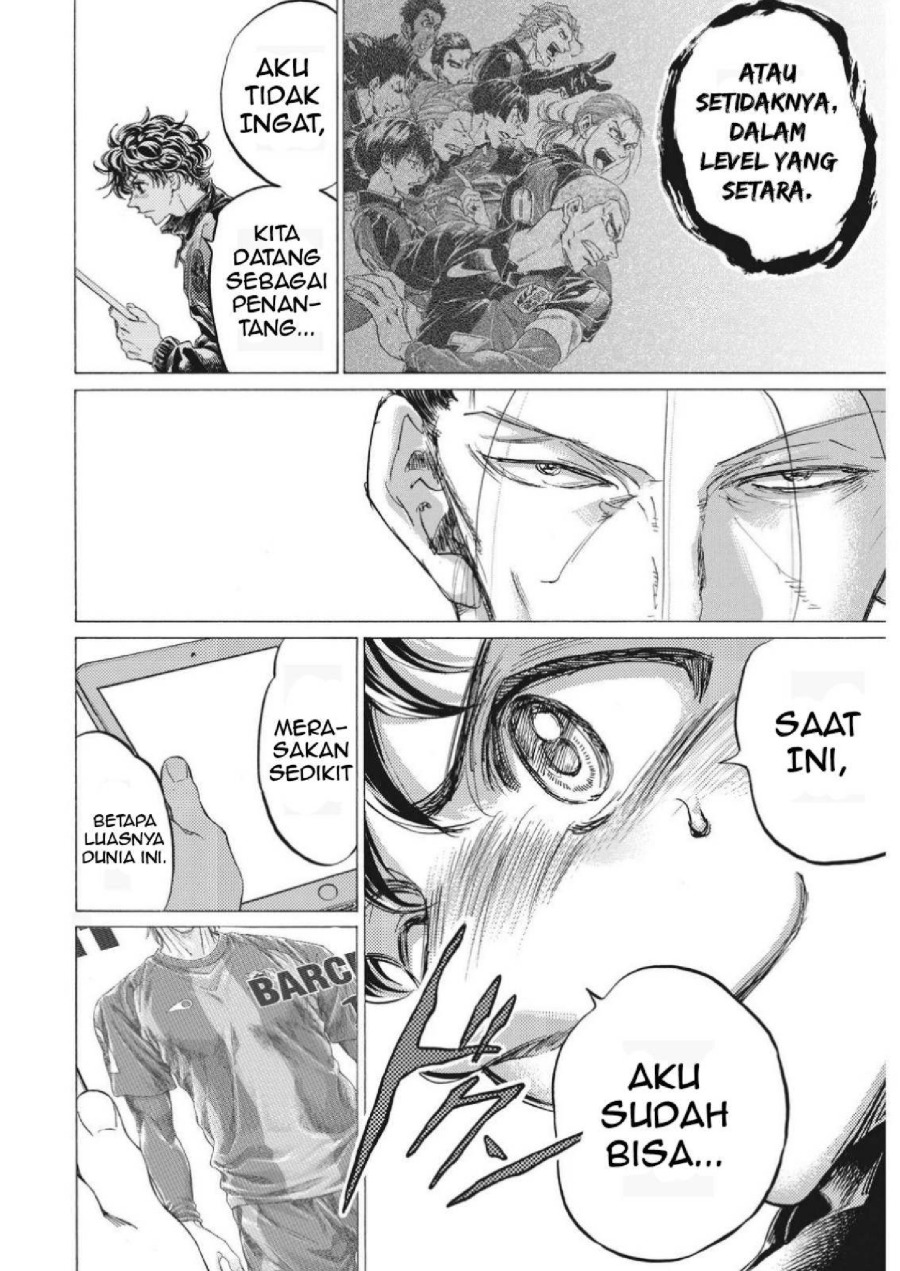 Baca Ao Ashi - Chapter 338 halaman 19