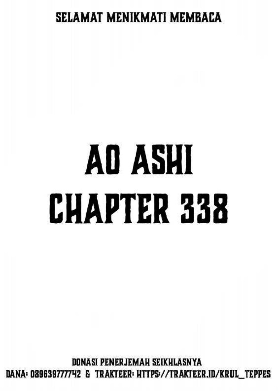 Baca Ao Ashi - Chapter 338 halaman 2