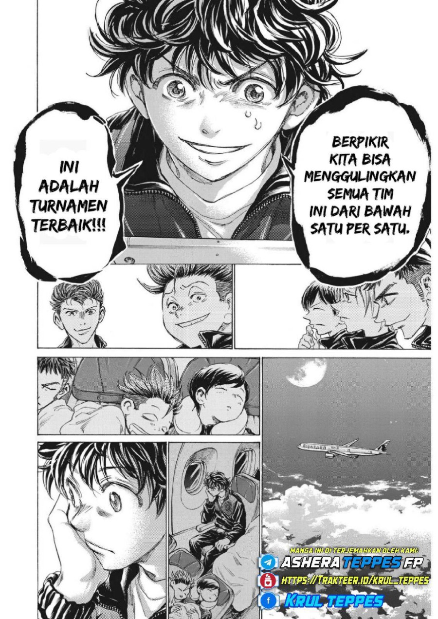 Baca Ao Ashi - Chapter 338 halaman 21