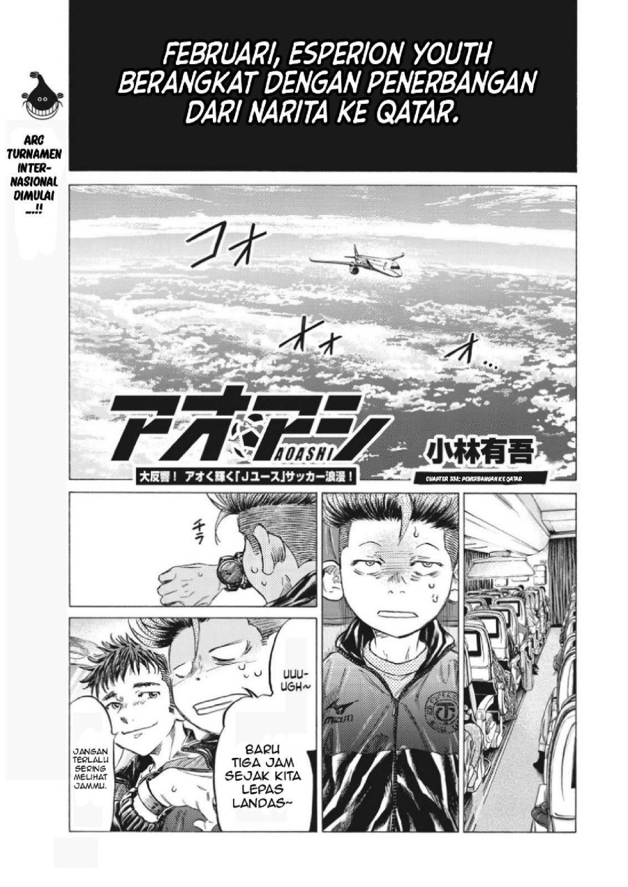 Baca Ao Ashi - Chapter 338 halaman 3