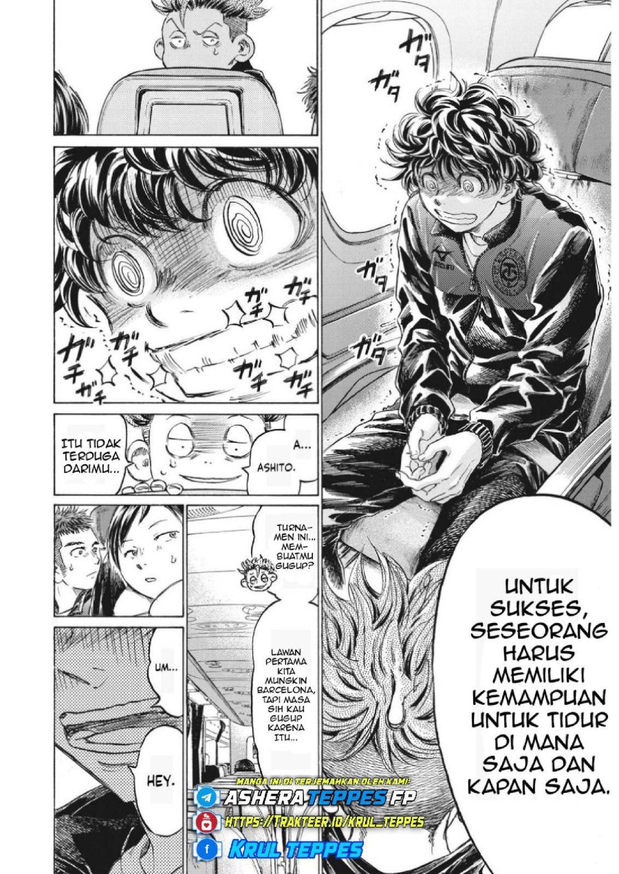 Baca Ao Ashi - Chapter 338 halaman 6