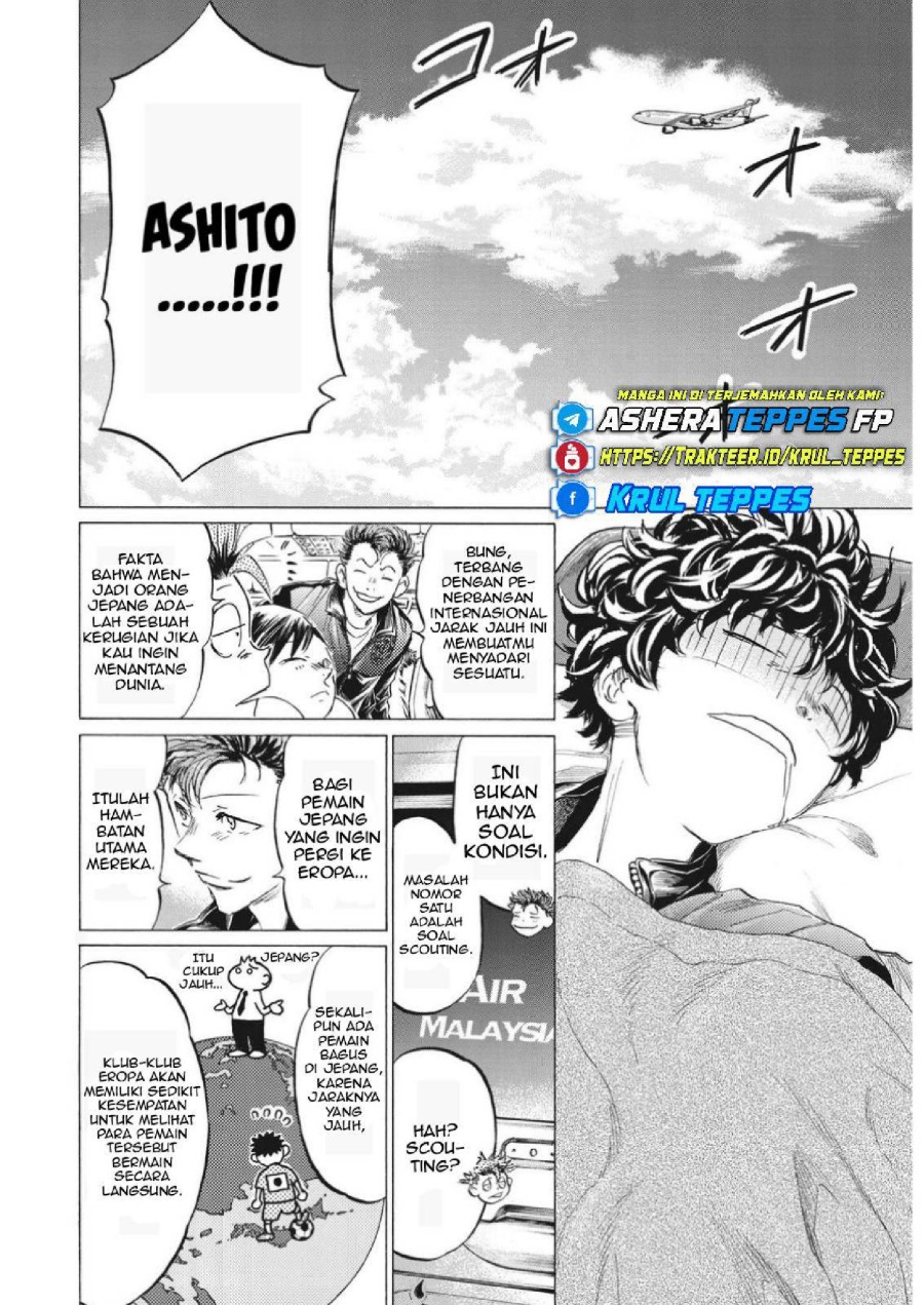 Baca Ao Ashi - Chapter 338 halaman 8