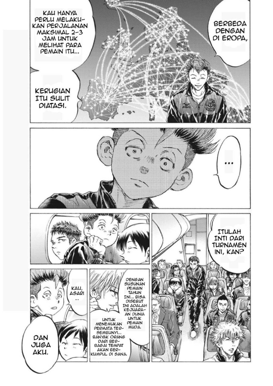 Baca Ao Ashi - Chapter 338 halaman 9